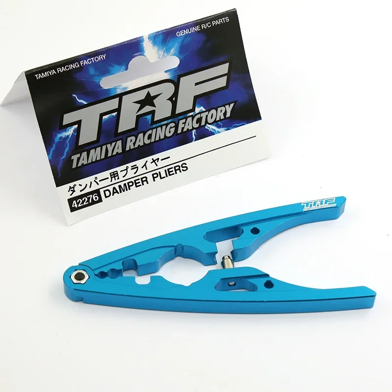 Rc Hobby Work Mat - RC Model Multifunctionele Dempertang Schokdemper Tang