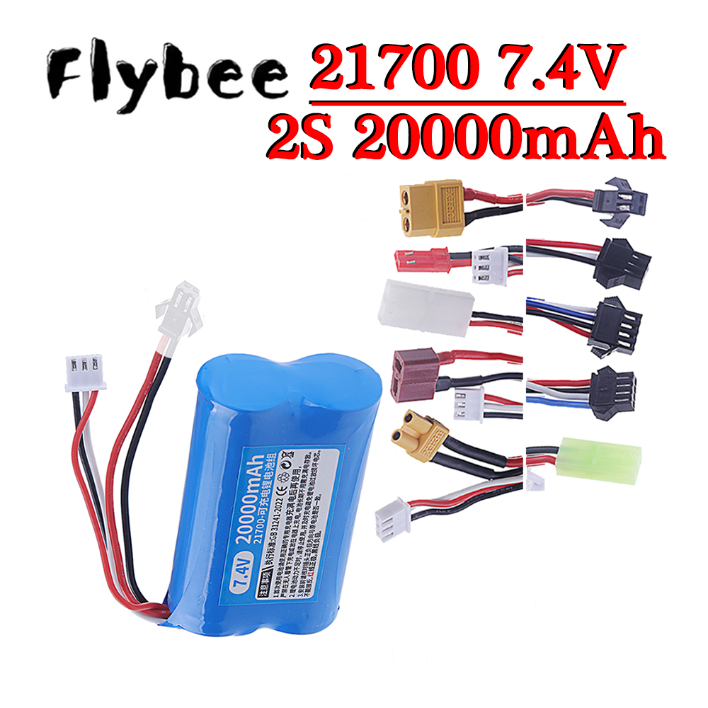 2S1P 21700 Oplaadbare Lithium  - Rc Hobby Model recensie en prijs