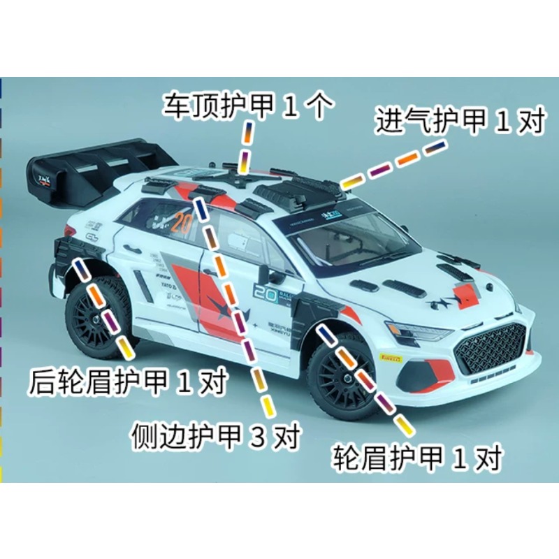 Voor HOBBY PLUS Pegasus 3 1/10 - Rc Hobby Drill recensie en prijs